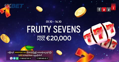 Fruity Sevens Betfair